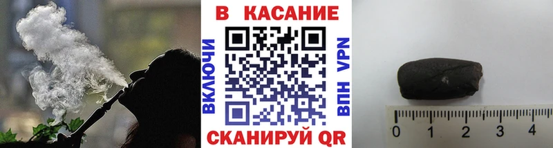 Где продают наркотики Кулебаки Марихуана Alpha PVP Cocaine Гашиш Меф