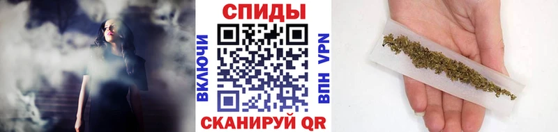 закладка Кулебаки гидра рабочий сайт БУТИРАТ 99%