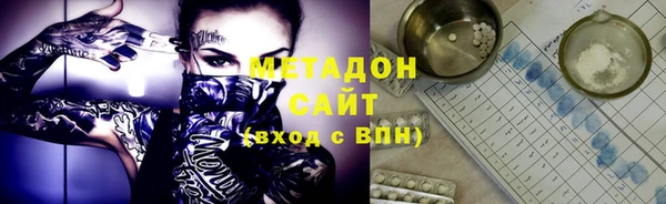 кокс Белоозёрский