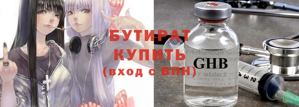 индика Аркадак