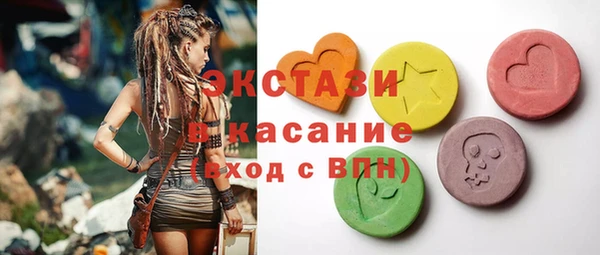 a pvp Арсеньев