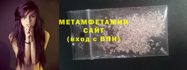 mdpv Армянск