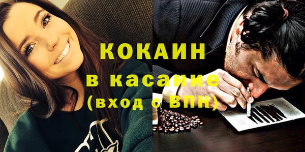 не бодяженный Елабуга