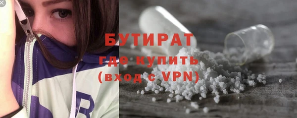a pvp Арсеньев