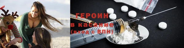 индика Аркадак