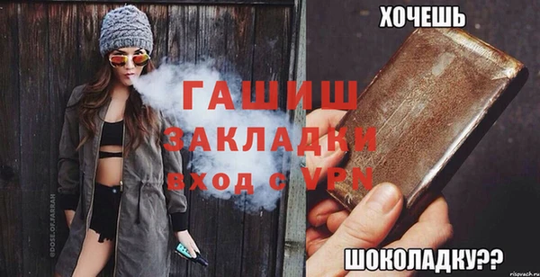 индика Аркадак