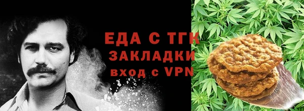 mdpv Армянск
