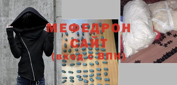 индика Аркадак