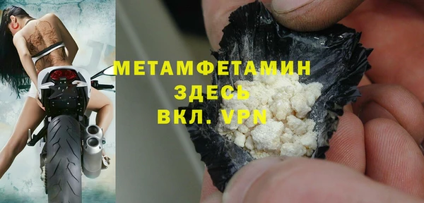 a pvp Арсеньев