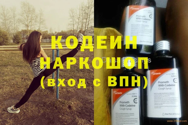 a pvp Арсеньев