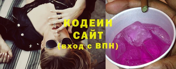 мет Белокуриха