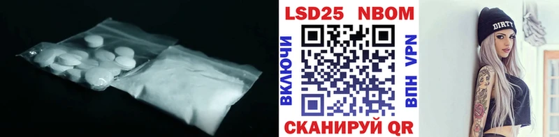 наркошоп  Кулебаки  ЛСД экстази ecstasy 